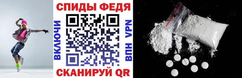 как найти закладки  ОМГ ОМГ   АМФЕТАМИН Розовый  Владивосток 