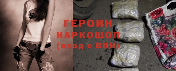 кокаин колумбия Аркадак