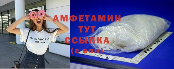 тгк Арсеньев