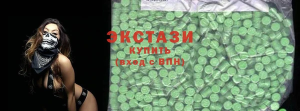 кокаин колумбия Аркадак