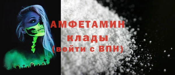 кокаин колумбия Аркадак