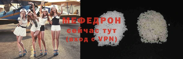кокаин колумбия Аркадак