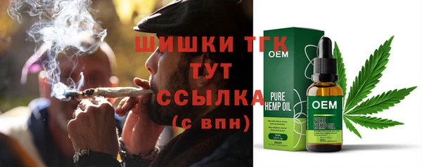 кокаин колумбия Аркадак