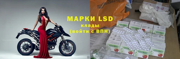 кокаин колумбия Аркадак