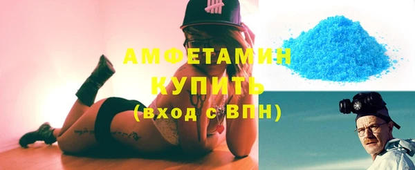 кокаин колумбия Аркадак