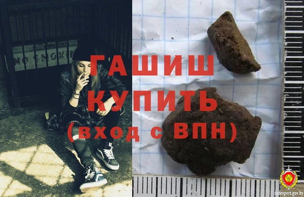 кокаин колумбия Аркадак