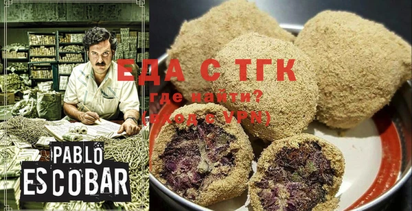 кокаин колумбия Аркадак