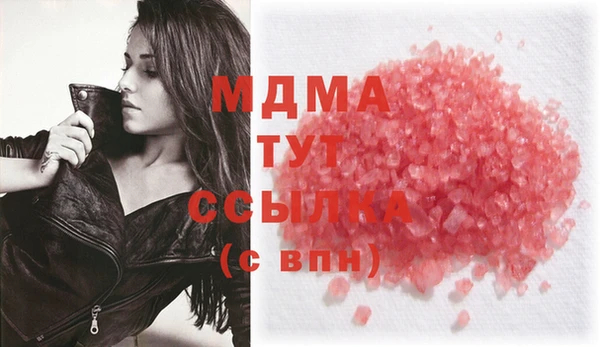 кокаин колумбия Аркадак