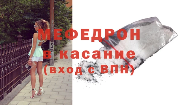 тгк Арсеньев